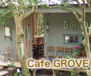 Cafe GROVE